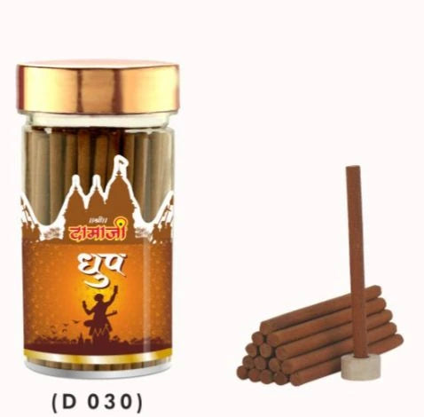 Dhoop