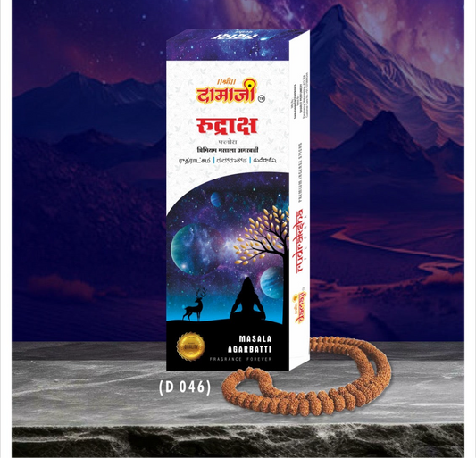 Ganpati Combo Pack