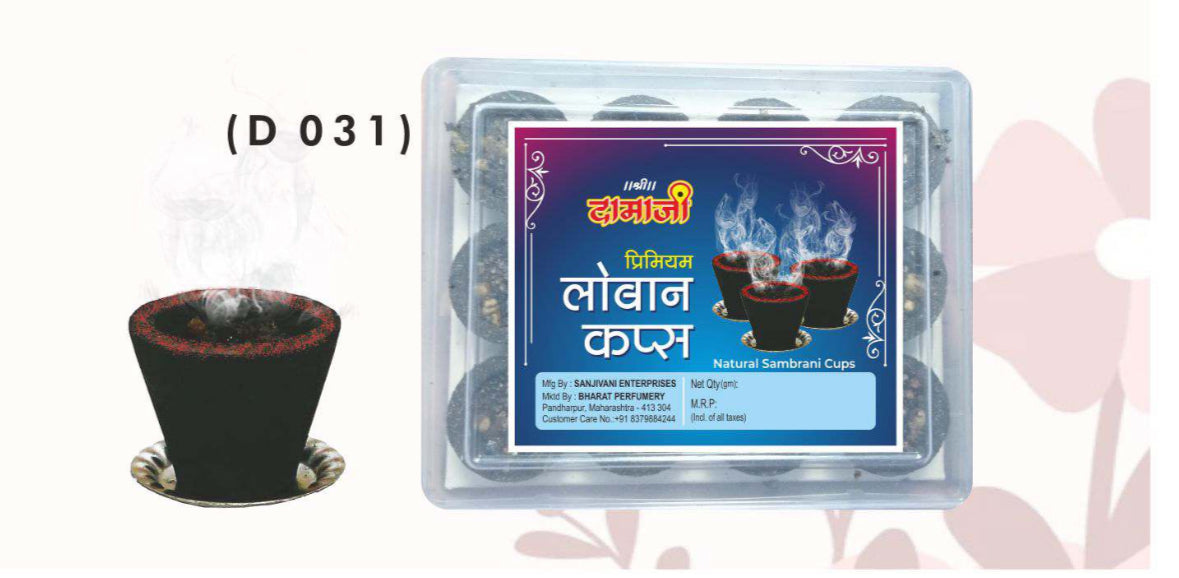 Ganpati Combo Pack